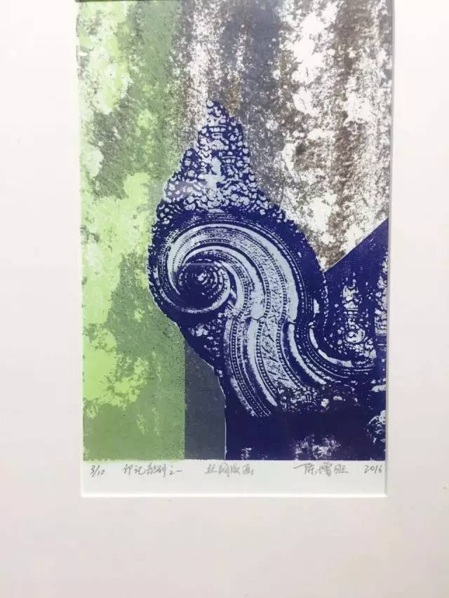 宝安美术教师的国际获奖版画作品, 统统在这里展出啦!