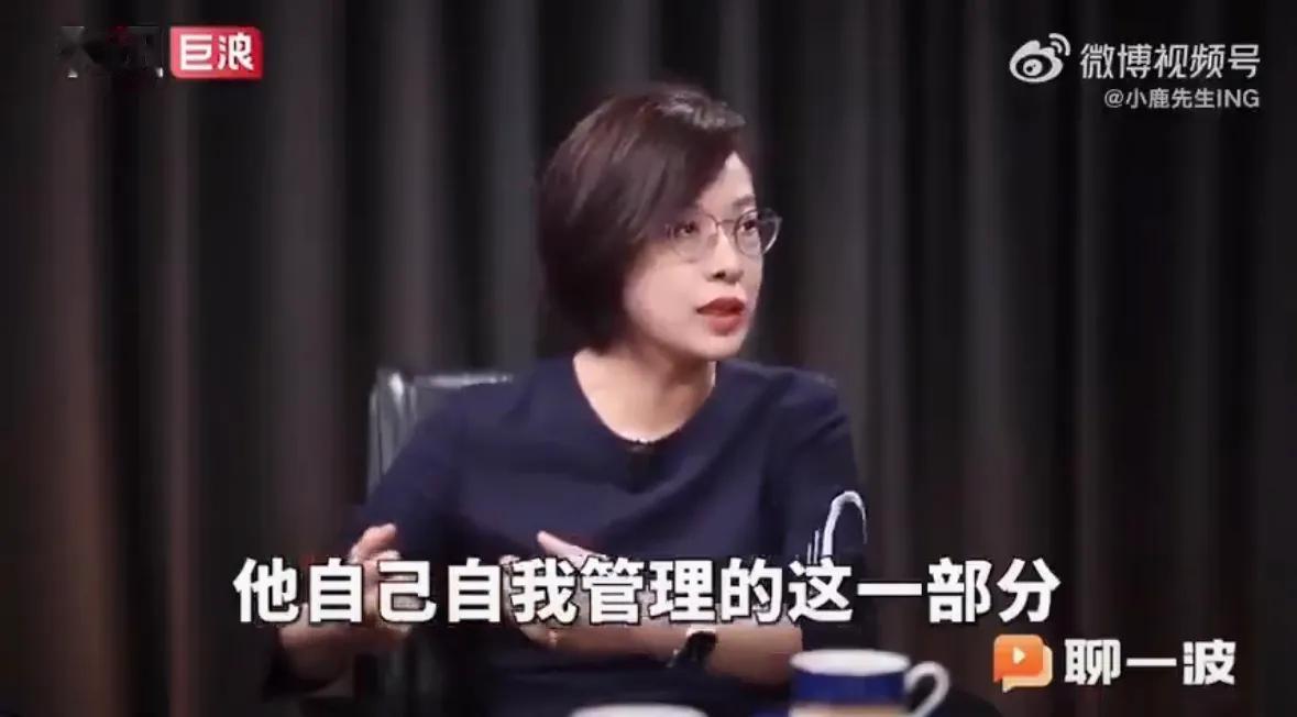 近日，北京大学国家发展研究院经济学教授张丹丹在财经访谈时谈到我国灵活就业的两亿人
