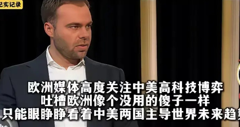 越看这场中美关税战越不对头，感觉是中美联合给世界下了一个套。按最流行的说法来讲就