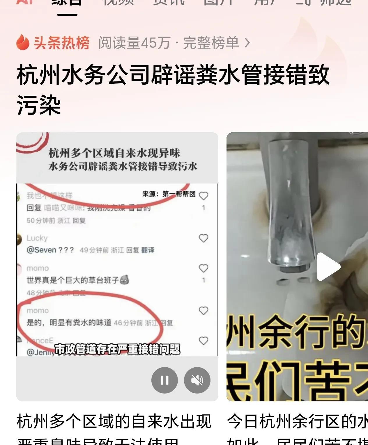如果是战时，外资一瓶毒药整个城市的人就没了，还用战斗？？？！！或是没有开战，要