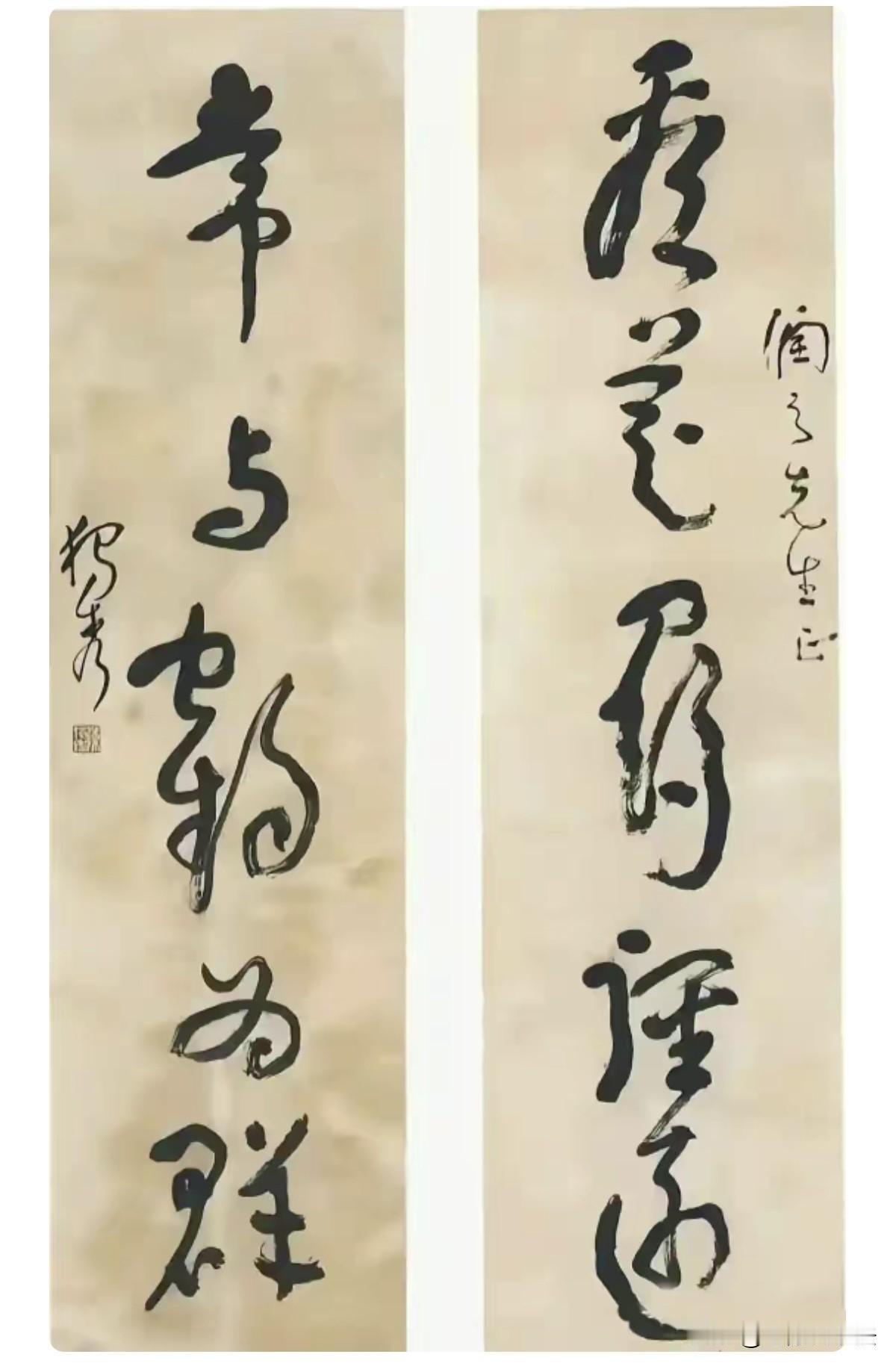 这是陈独秀送给毛主席的一幅草书作品，龙飞凤舞，蜿蜒曲折，苍劲老辣，着实令人惊艳