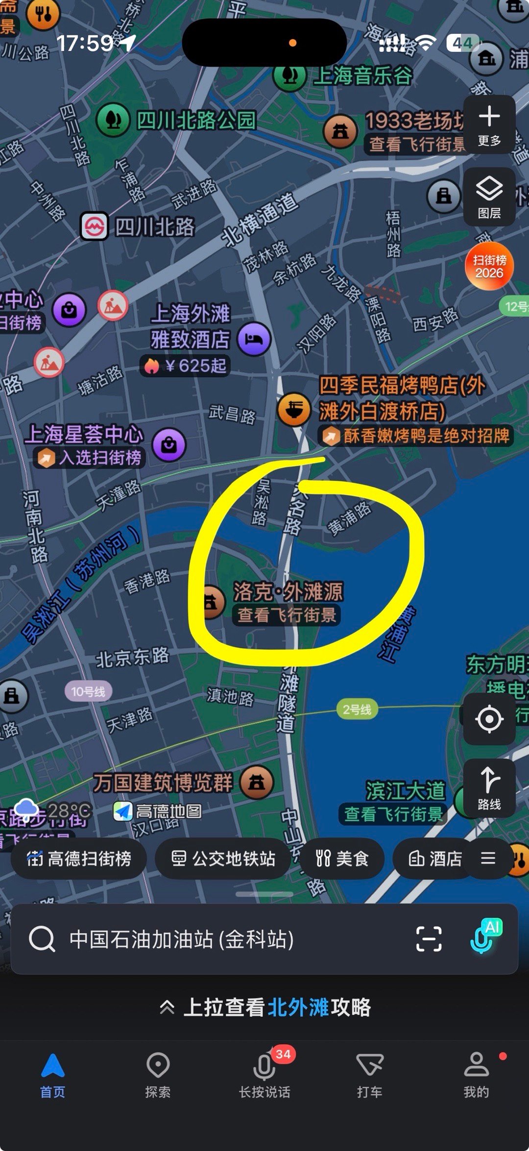 上海首次将苏州河水强排至黄浦江媒体就喜欢不讲人话苏州河和黄浦江本来就是联通的，为
