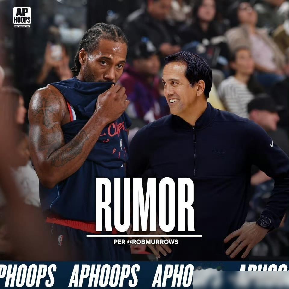 快船队要交易小卡？筹码维金斯加？能匹配小卡的工资这事被一提，我第一反应就是外