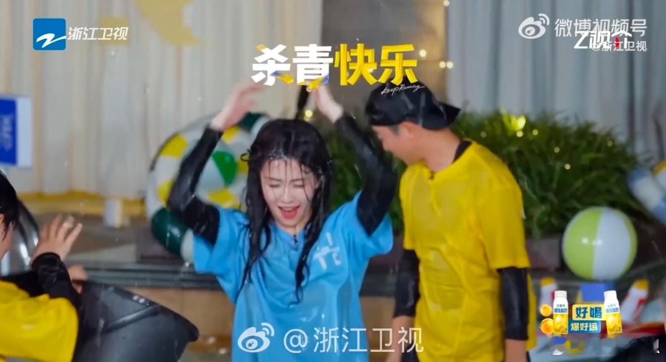奔跑吧13收官群像奔跑吧这季的快乐存档完毕！泳池里的笑脸、水花中的打闹，全都