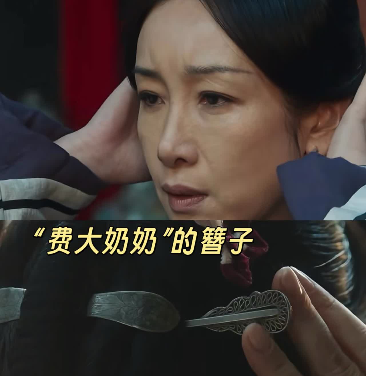 我们所有人都欠秦海璐一个道歉！之前冤枉她爱耍大牌。《生万物》里她的演的这