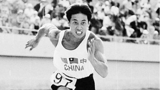 1932年，在张学良8000银元的资助下，刘长春一个人单刀赴会，前往美国洛杉矶参