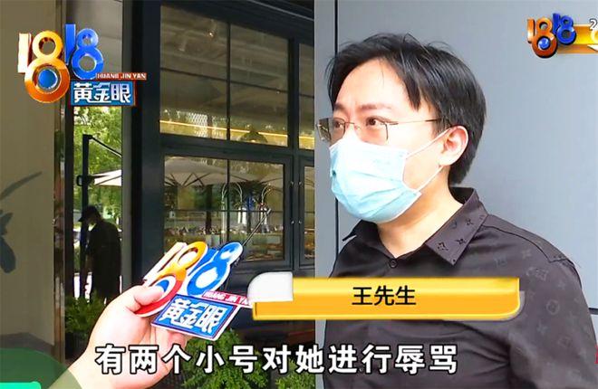 浙江杭州，一男子带女友去看劳斯莱斯车，买不起就离开了展厅，第二天，展厅销售给男子