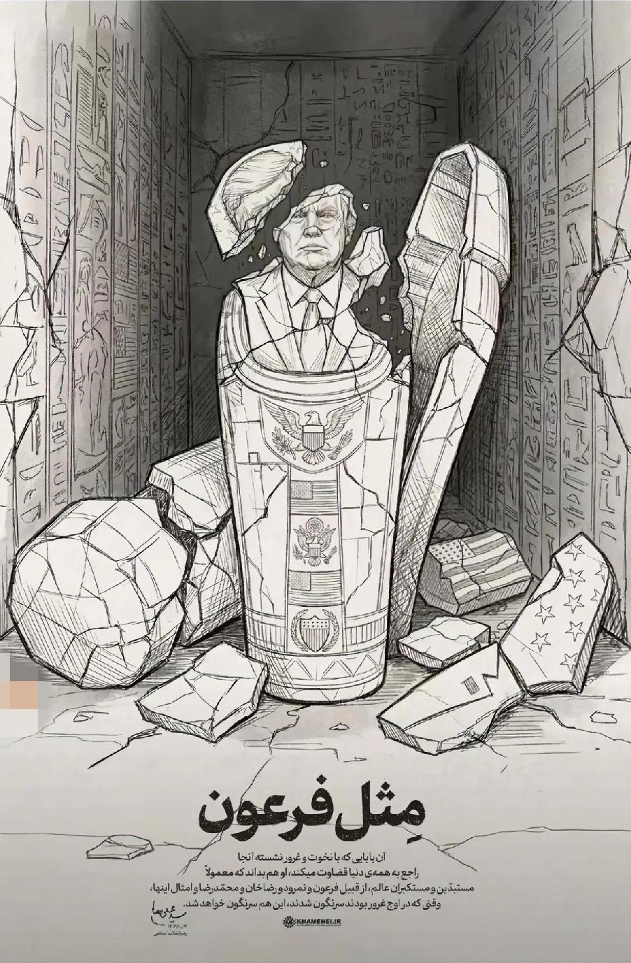 哈梅内伊发贴反击，特朗普看懂了吗？不得不承认，伊朗的核心智库，还是有点东西的。