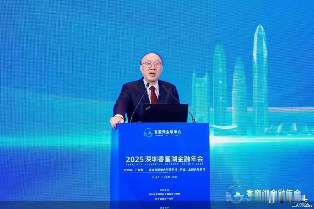 反腐无上限，重磅中的重磅！作为国家经济发展的智囊人物，实在让人不解！