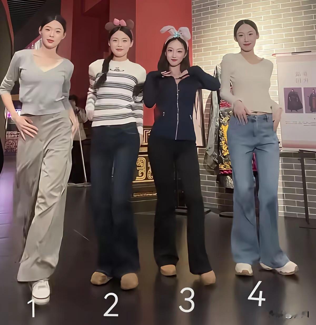 这四位美女，如果让你选择一位作为你的女朋友，你会怎么选择？