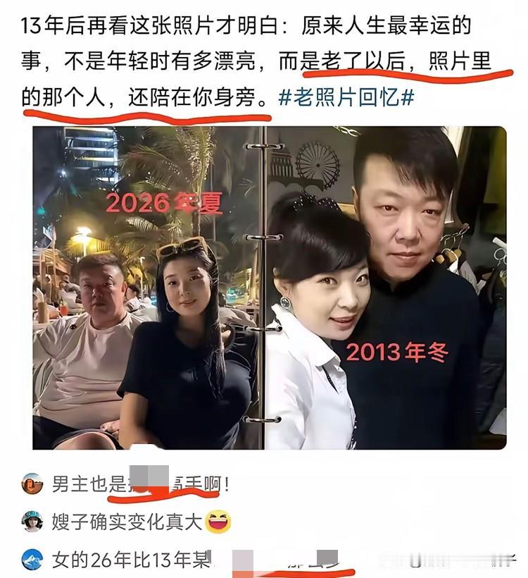 不是，她是怎么做到越来越年轻漂亮的？