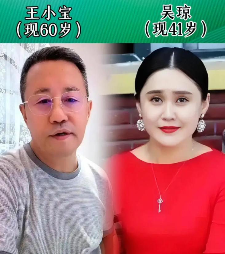 赵本山的18位二人转演员徒弟，个个都能独当一面，娶得妻子颜值一个赛一个，多对在颜