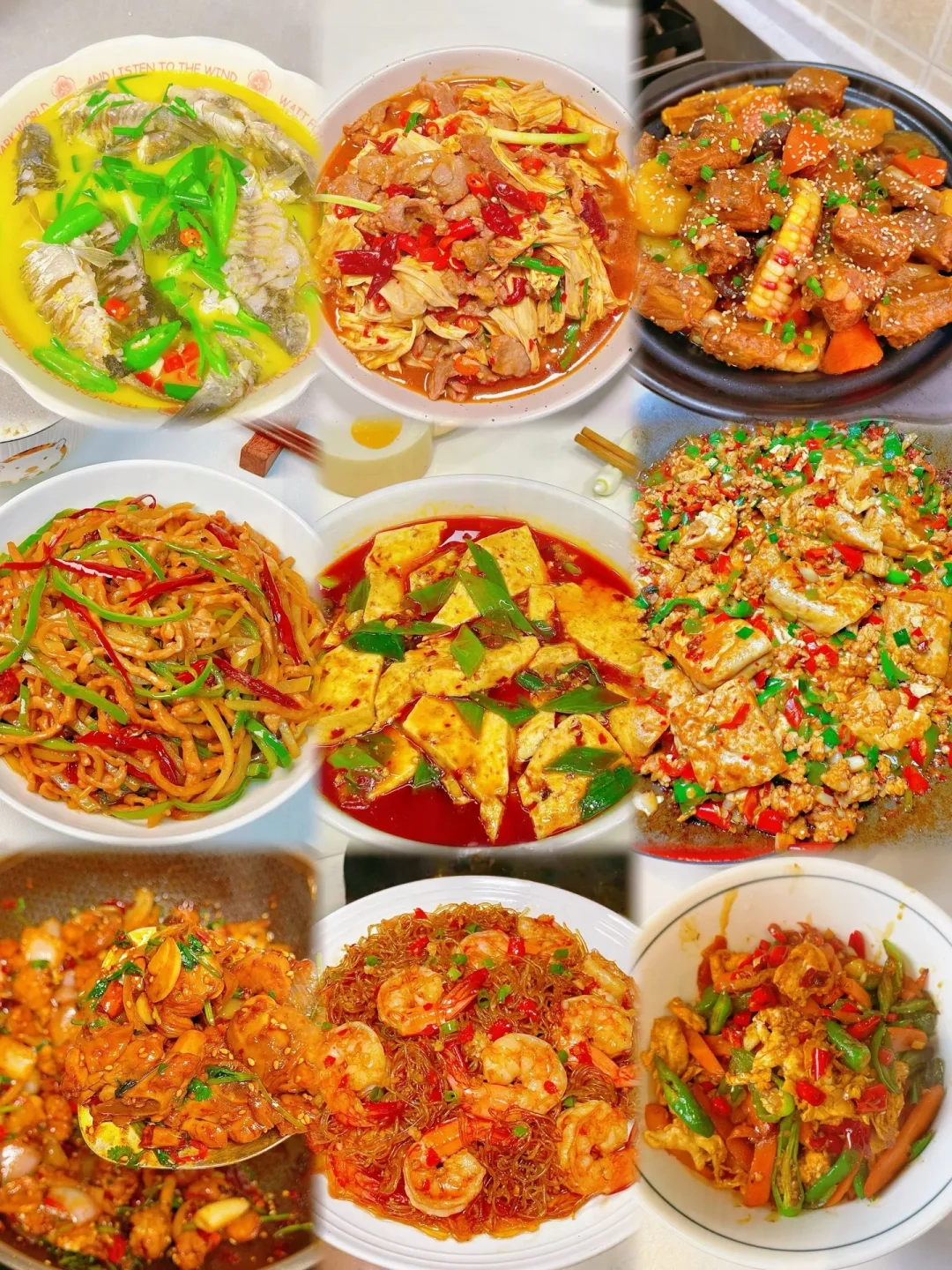 一周不重样的家常菜