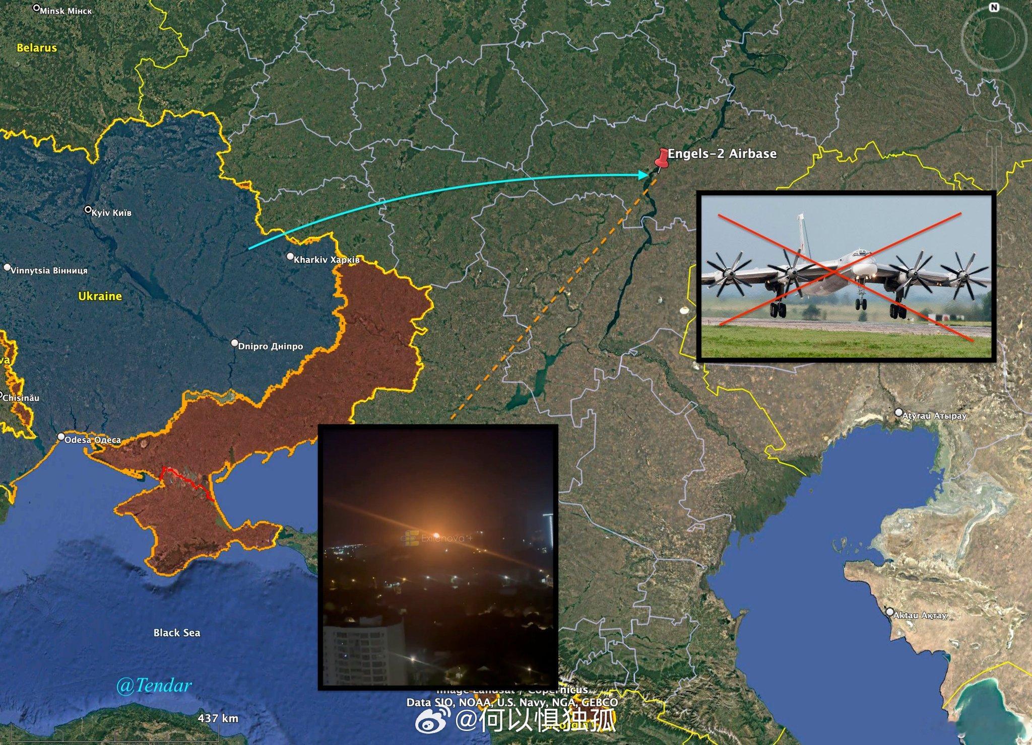 空拍确认俄罗斯Tu-95MS战略轰炸机已在萨拉托夫的恩格斯-2空军基地被摧毁