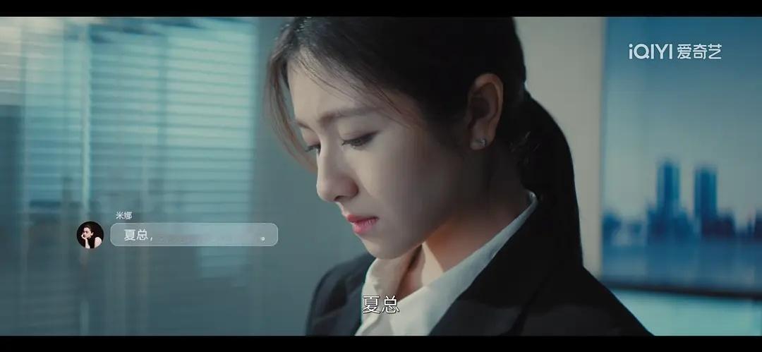 无滤镜无磨皮皮肤纹理一清二楚，太久没看这样的细糠了。