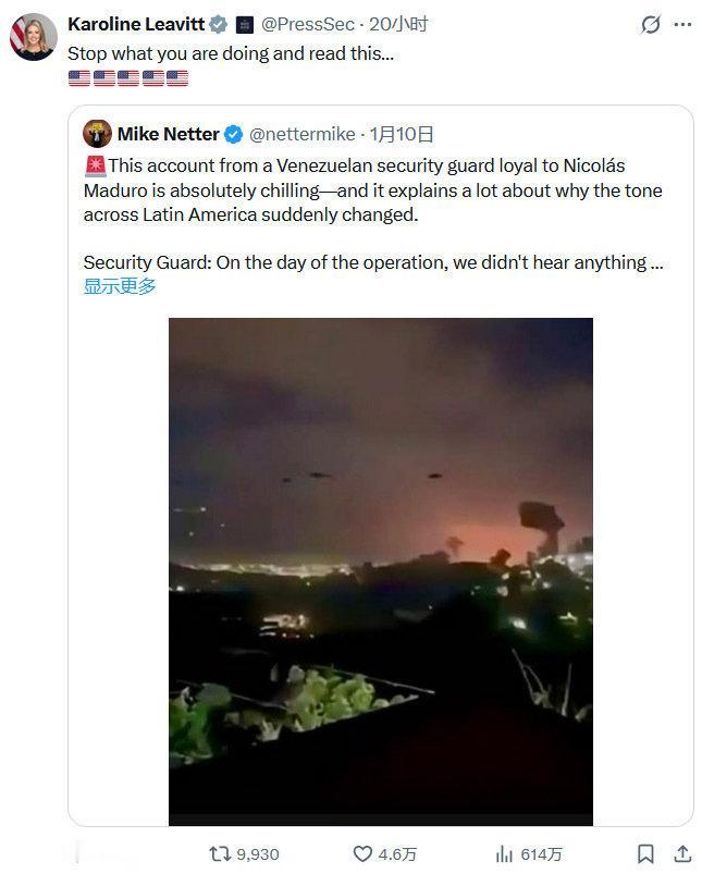 你听说过能让士兵突然吐血倒地的“声波武器”吗？这不是科幻电影，而是最近在外网疯传