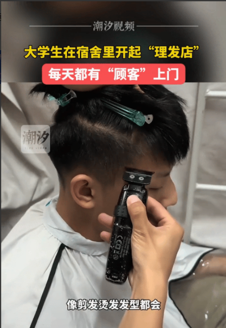 技多不压身！河北沧州，小伙是沧州师范体育专业的大学生，他为了给家里减轻生活压力。
