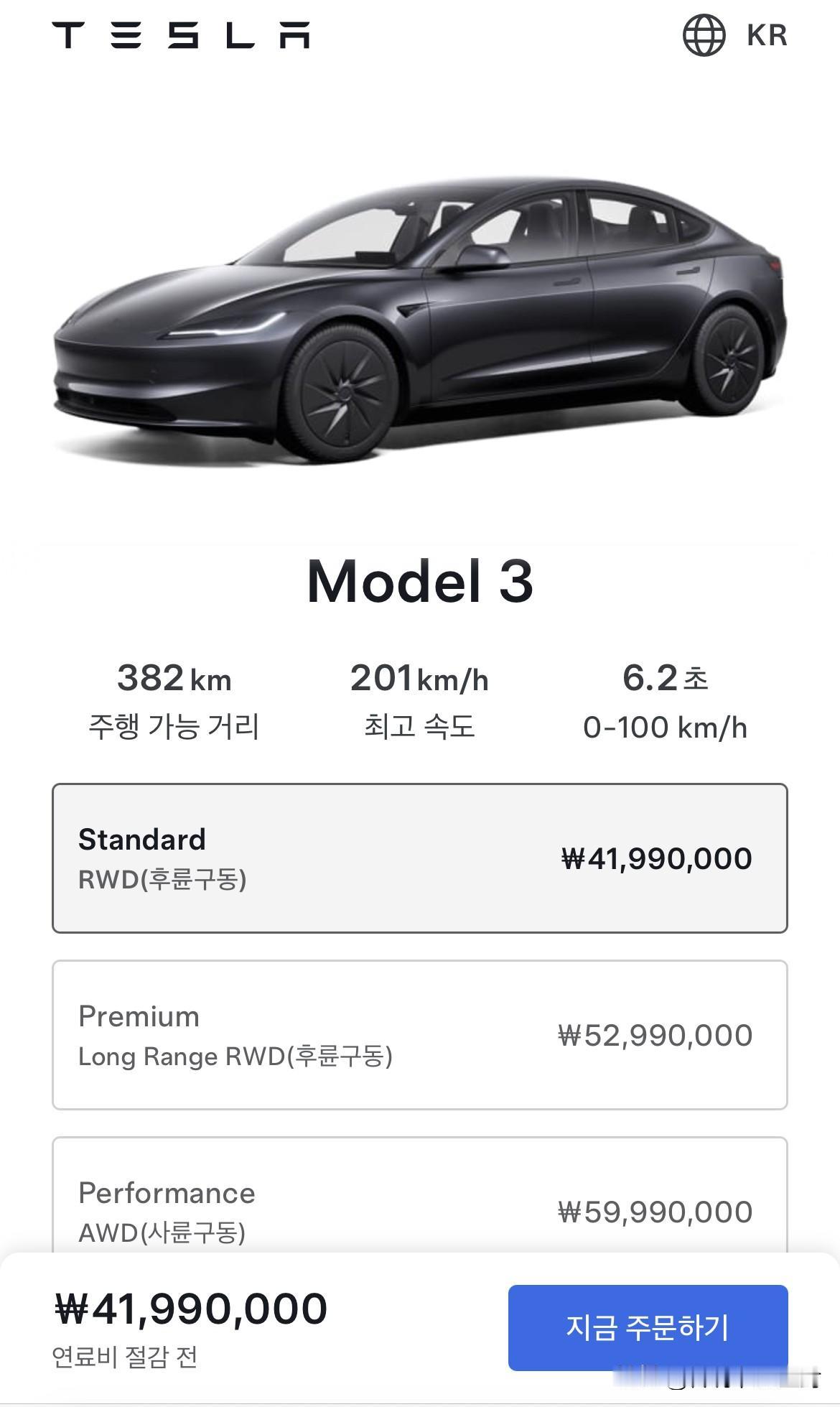 特斯拉在韩国要卖爆了？一方面是Standard版model3在韩国低价上市，