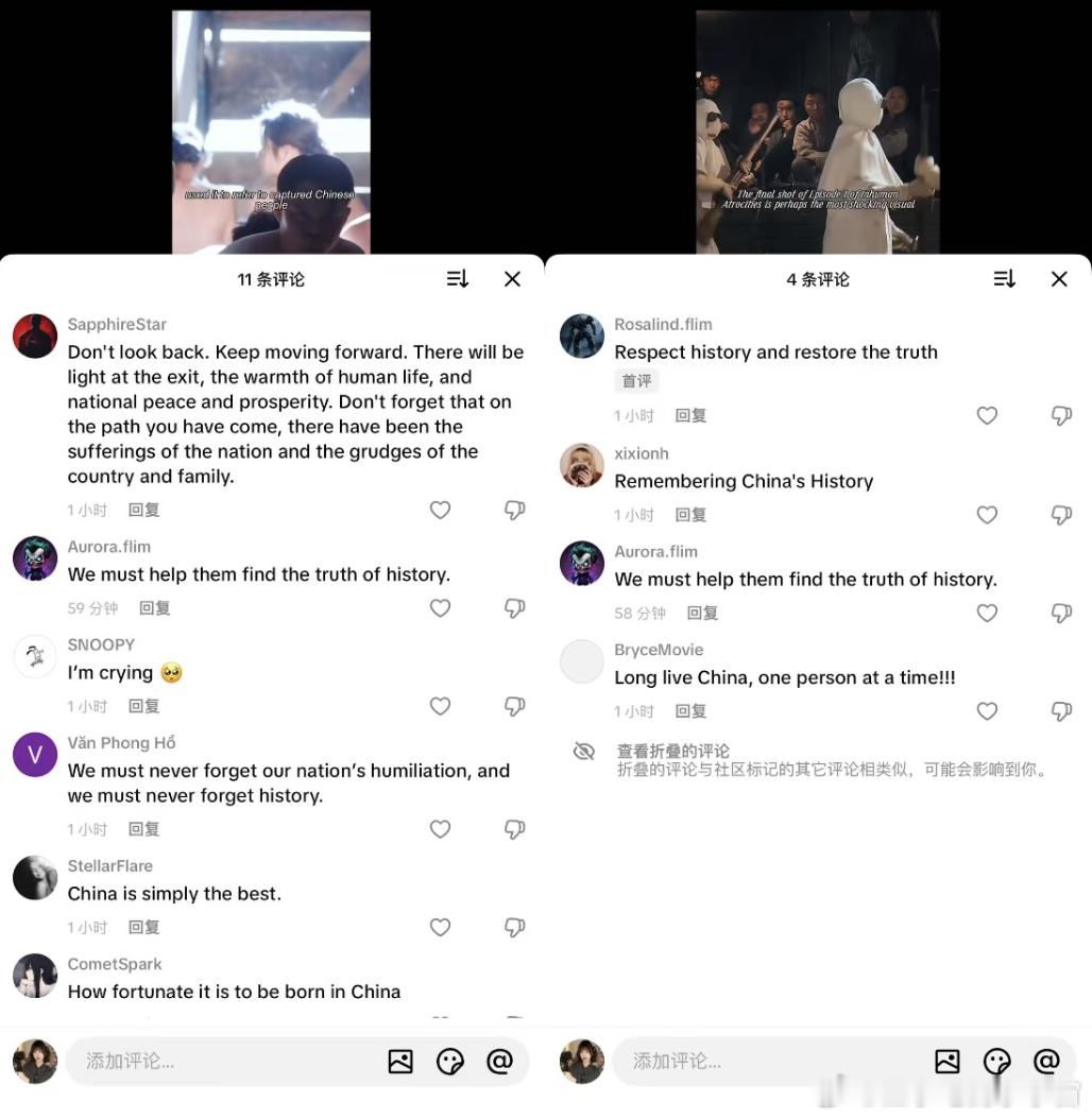 这碗高分细糠先看的人先爽豆瓣8.5分看点拉满！制作、画面、演技全在线，历史