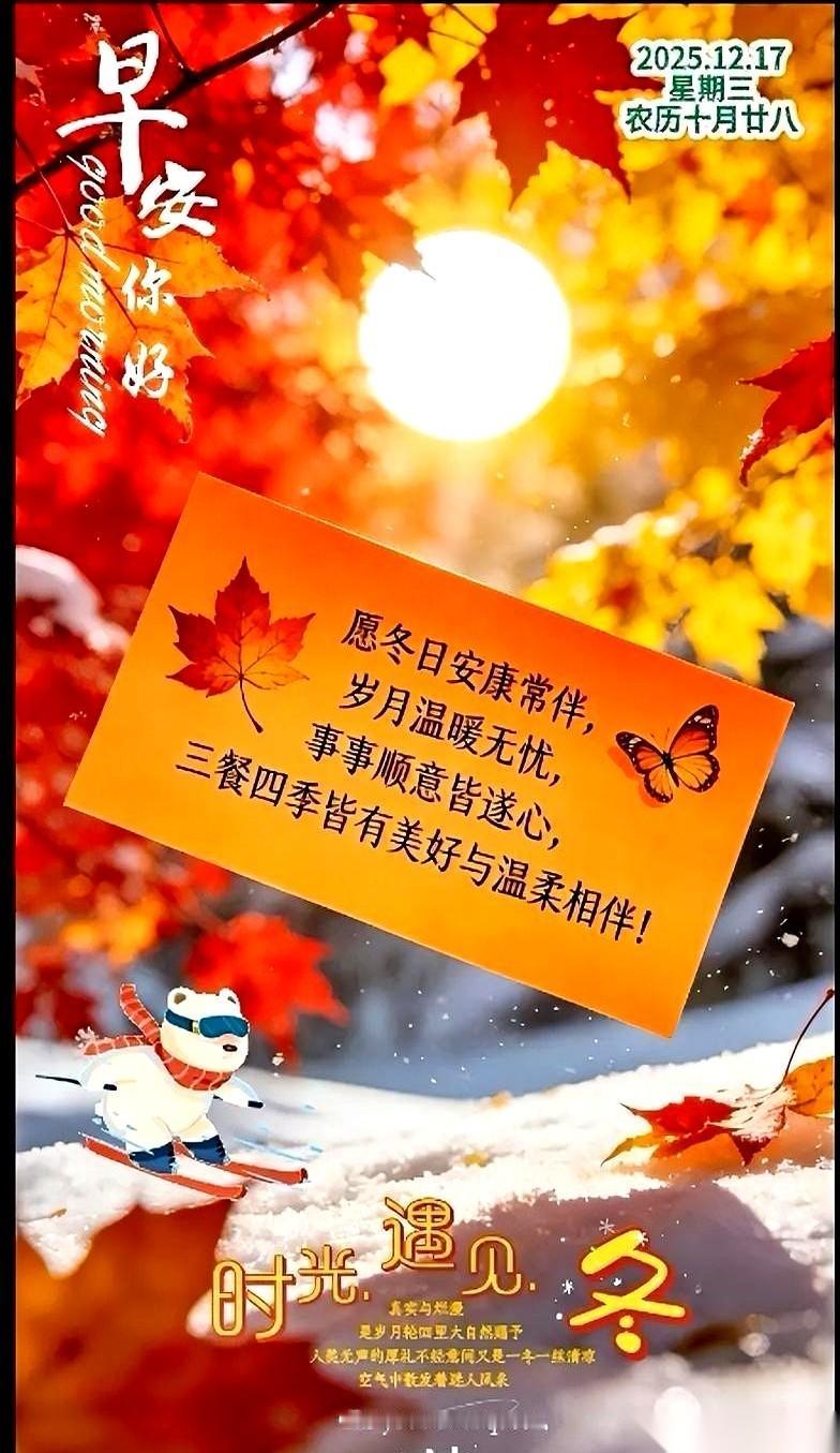 那几年过去，很多人好像忘了，但我没忘。那不是一场简单的感冒发烧，那是老天爷攥着