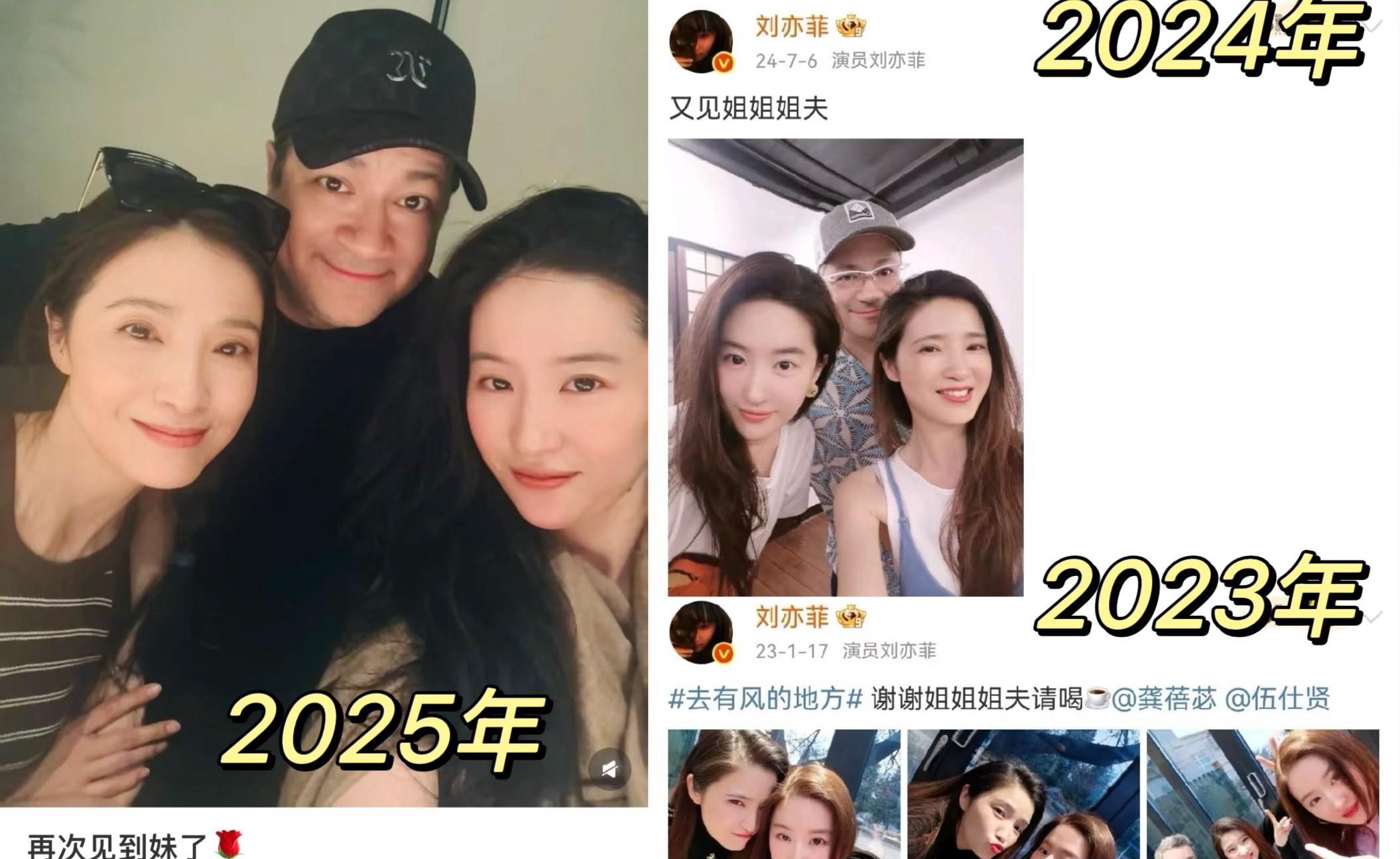 3年了，刘亦菲真的装不出来。《去有风的地方》里，男主李现估计都嫉妒她。这个人