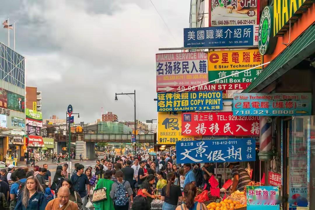 纽约华人现在是第一大移民群体了，快四十万人，数字挺好看的。但你真去曼哈顿唐人街看