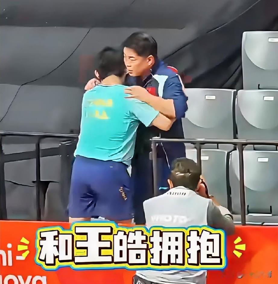 林诗栋的路可能要变了！不是因为赢了松岛辉空。也不是因为夺得混双冠军。而是林