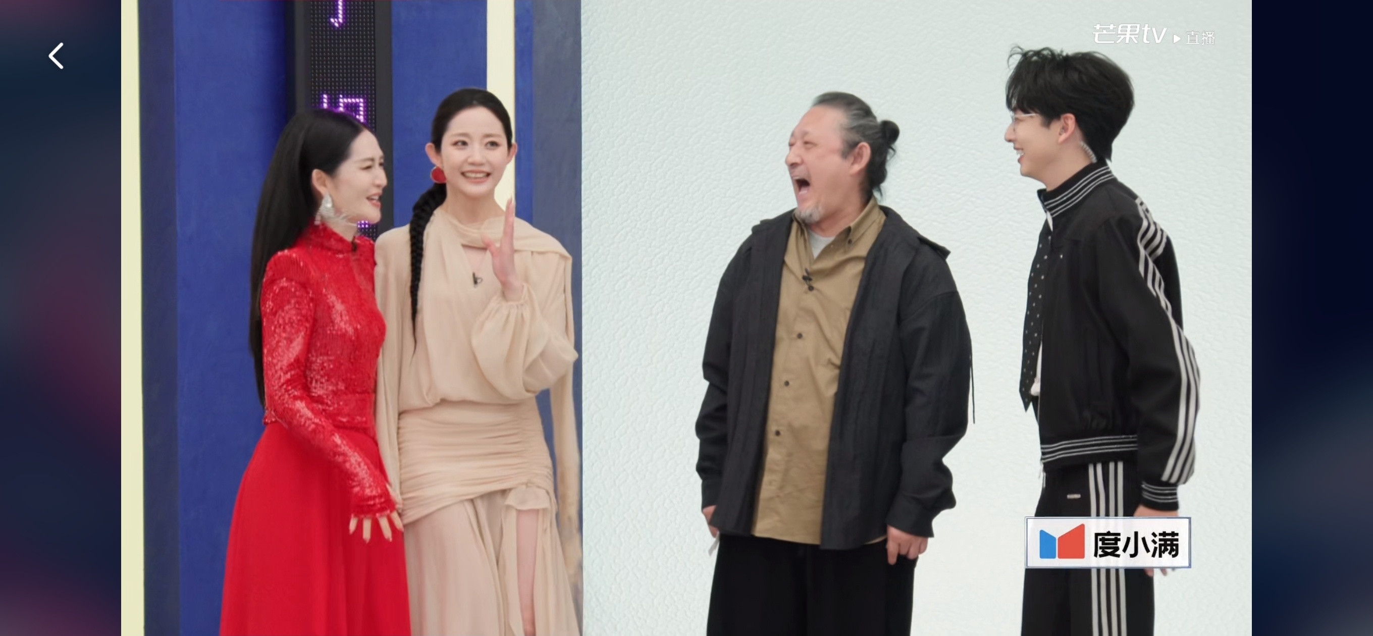 冒昧了，还以为是爸爸送女儿来参加节目，结果是夫妻