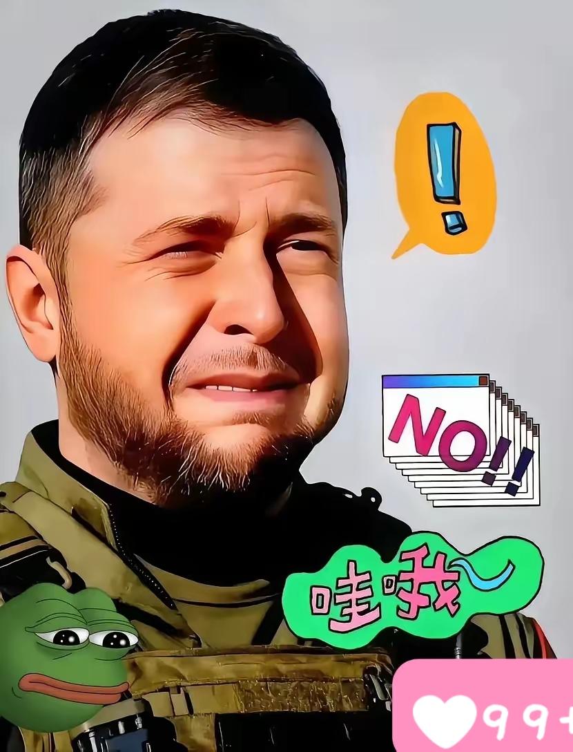 出头鸟来了！乌克兰总统公开宣布：3月5日，乌克兰总统泽连斯基公开宣布，愿意用