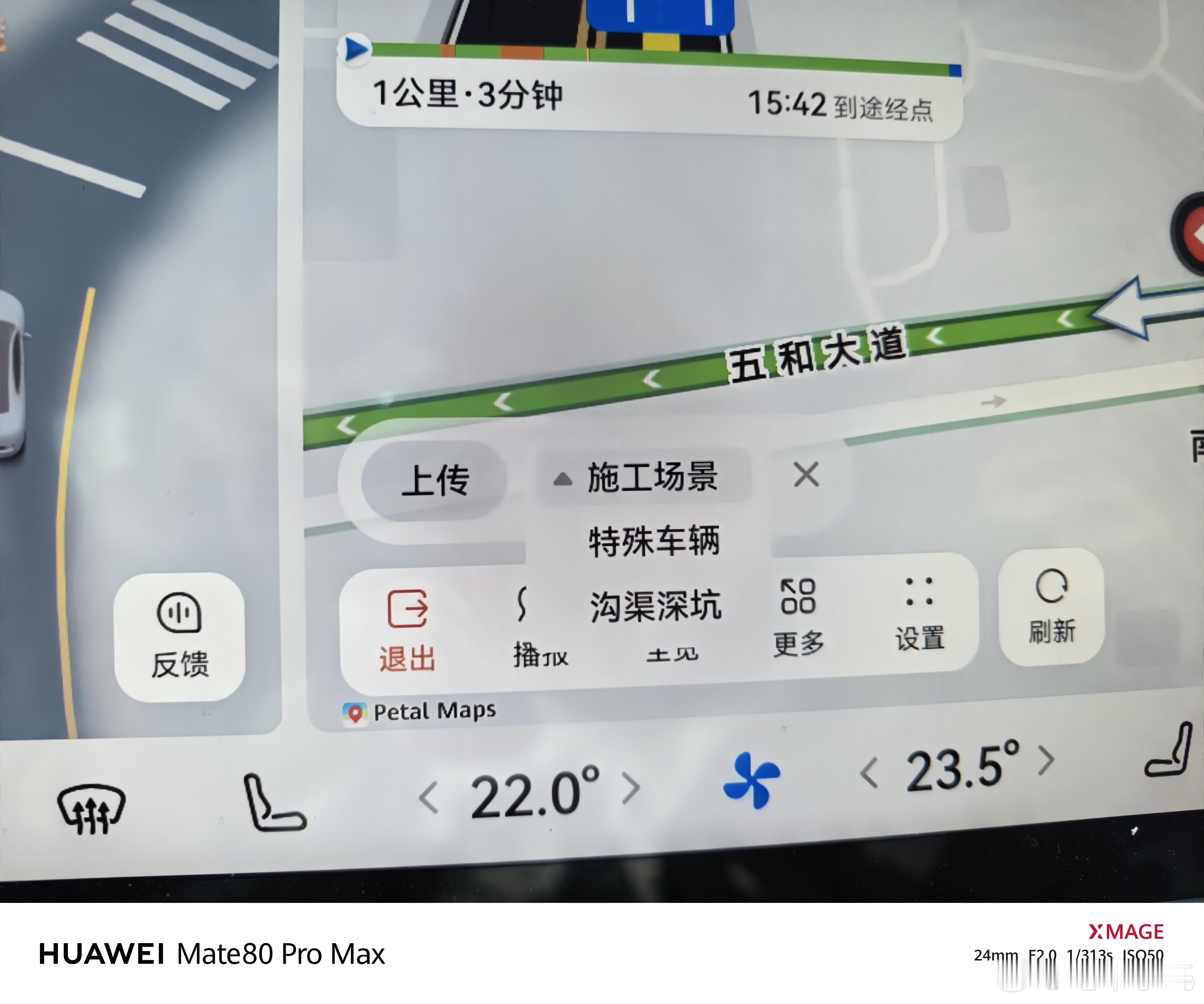 新版本是这个意思吗？