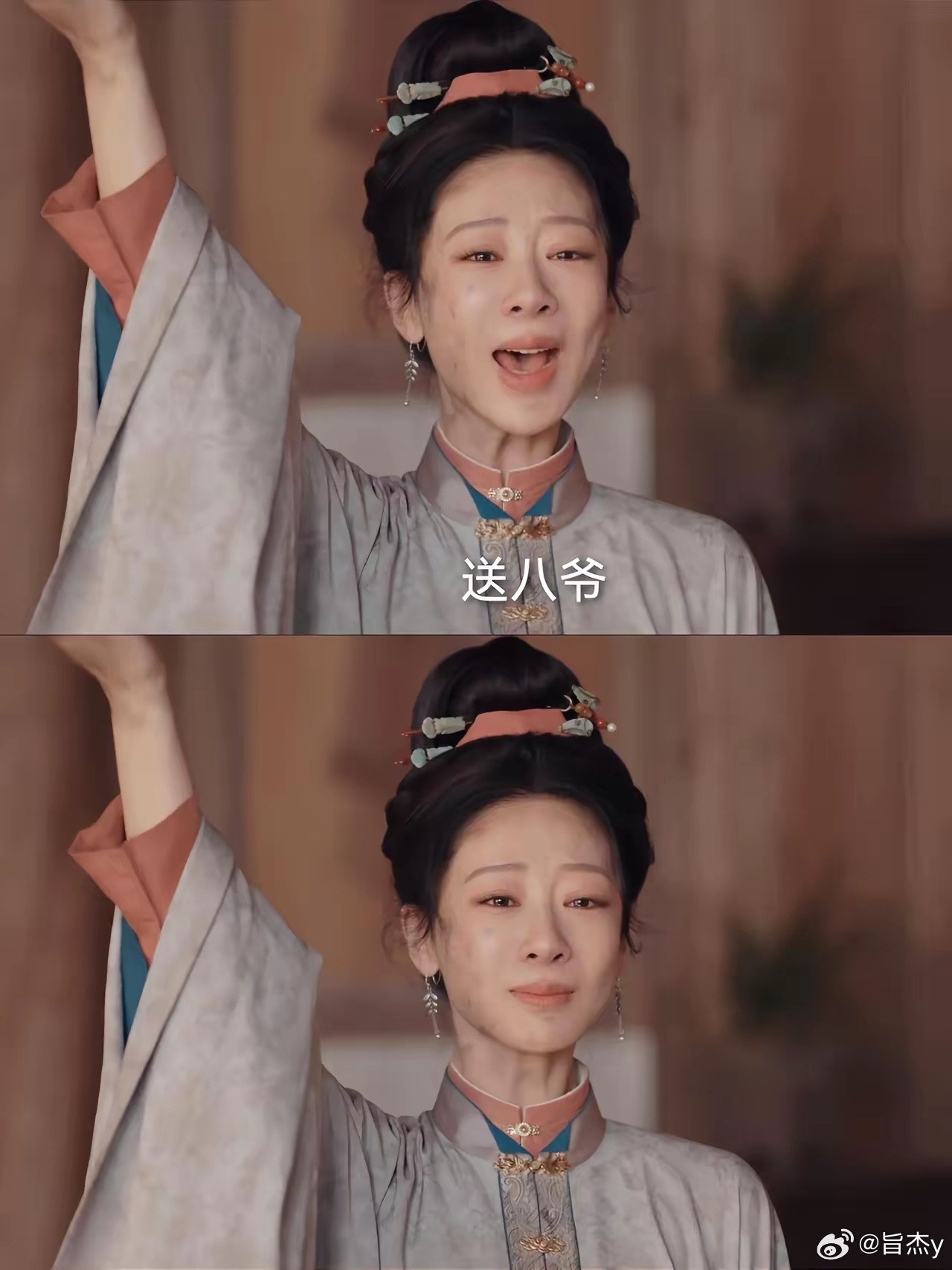 杨紫新剧《家业》定档了！​​谁懂啊！杨紫这次演的徽墨世家幺女李祯，人设直接封神！
