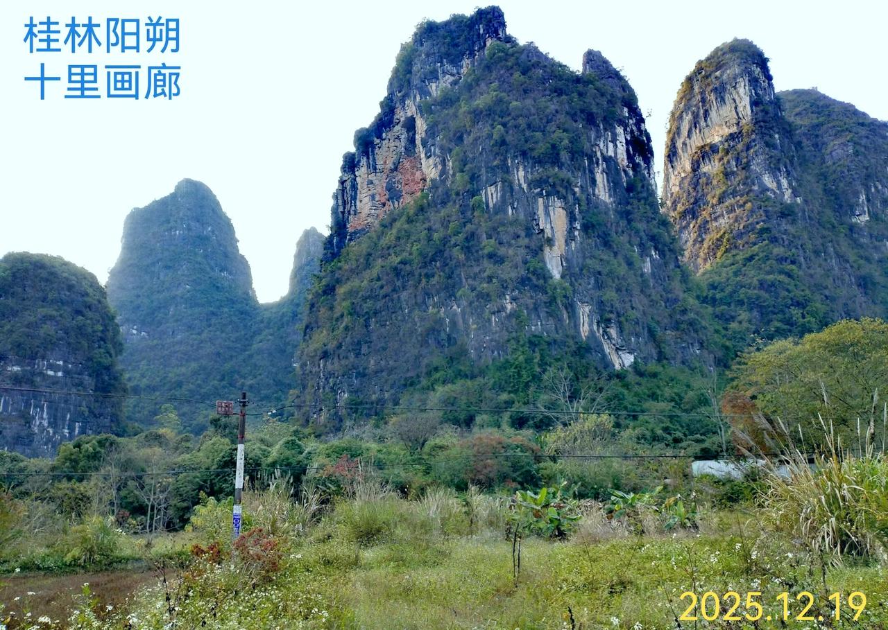 旅行时尽心拍照，是为了日后的回忆。桂林市阳朔县的那段自然风光，被称为“十里画