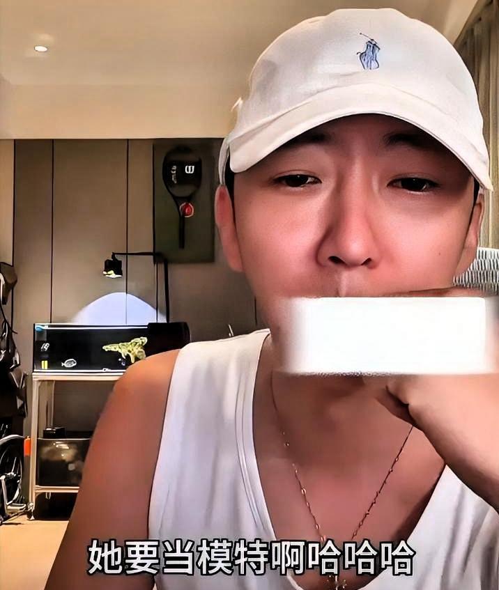 傅首尔割了双眼皮，穿了比基尼。留几手说：你受刺激了。我跟你说，就这一句话，比