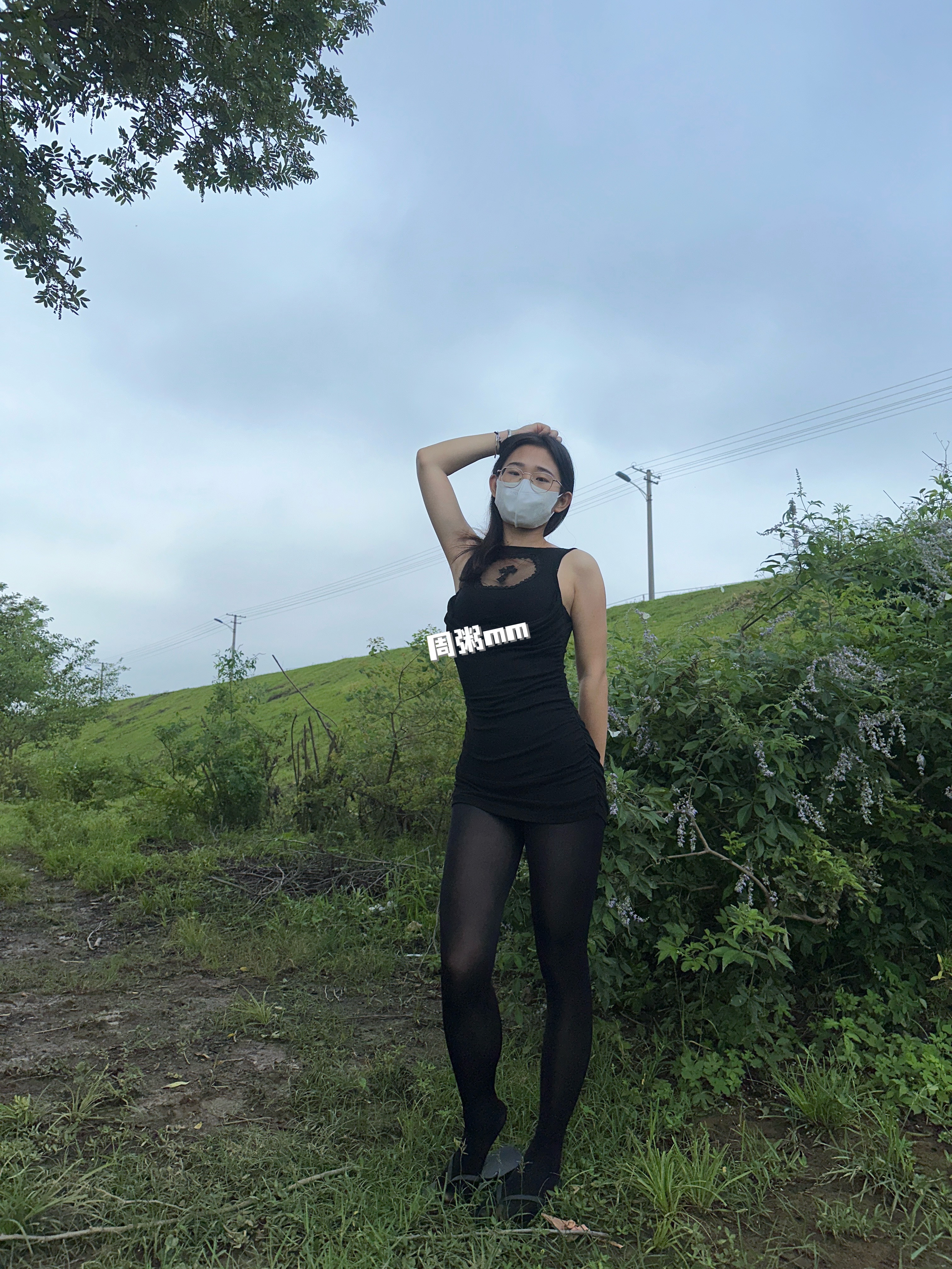 踏青今日穿搭(ootd)​​​