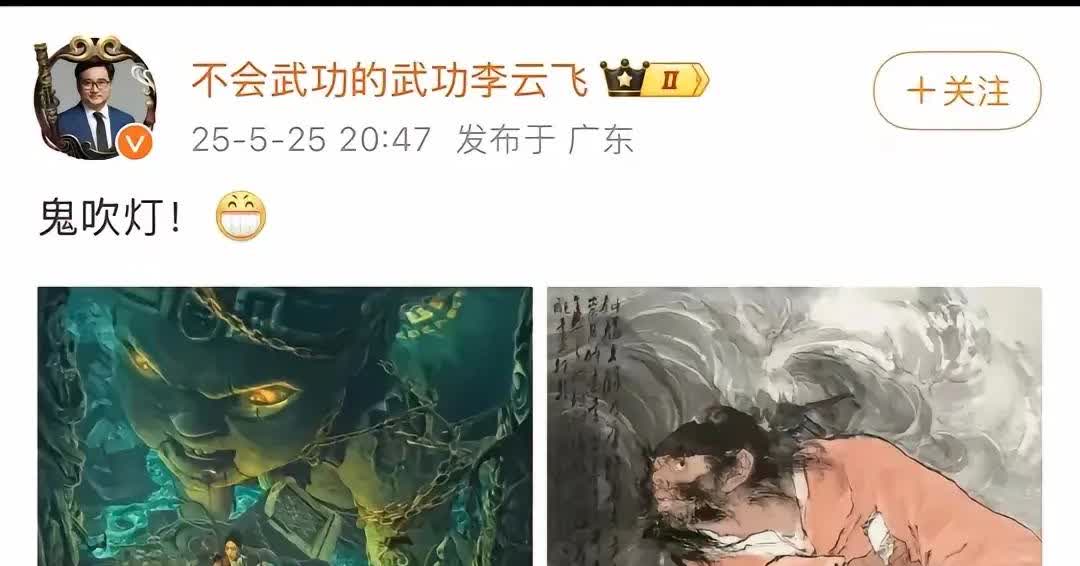鬼吹灯！25年前国内引进第一款SUV时，CC看到了机会，用货车底盘，配个有箱