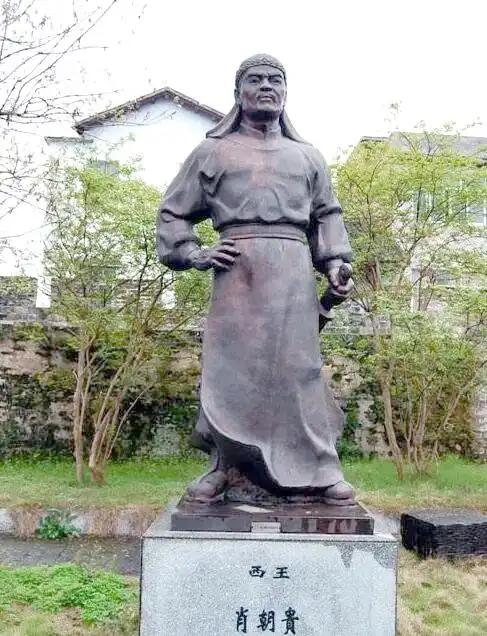 太平天国西王萧朝贵：烧炭工出身、相貌丑陋，却是太平军最能打的将领，他一死，天京事
