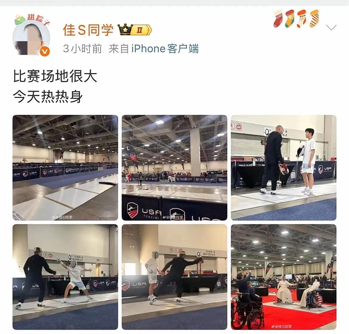 陈震现在应该头都大了吧，不是因为自己逆行出车祸了，也不是因为自己被“打脸”了，