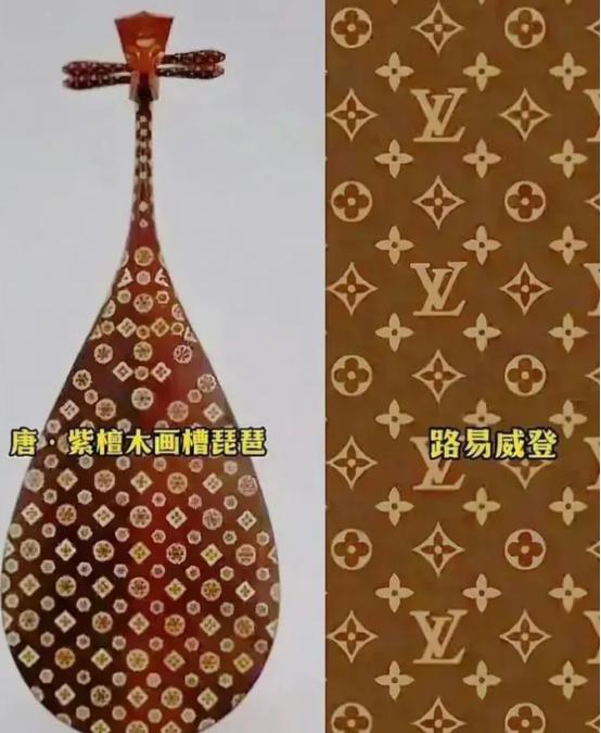 项立刚：LV在中国将不再有未来，因为今天中国的年轻人不贱。 这话听着刺耳，但