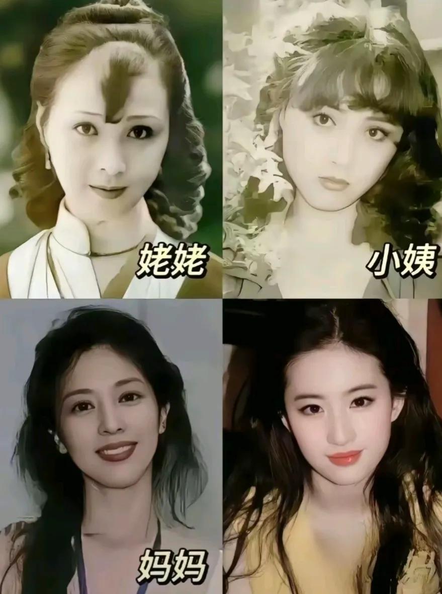 这一家子的神仙颜值！个顶个的漂亮啊，怪不得神仙姐姐说她是家里最丑的呢，