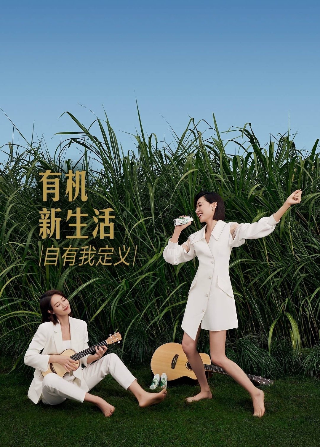 蓝盈莹光脚丫美图集精选。#蓝盈莹#​
