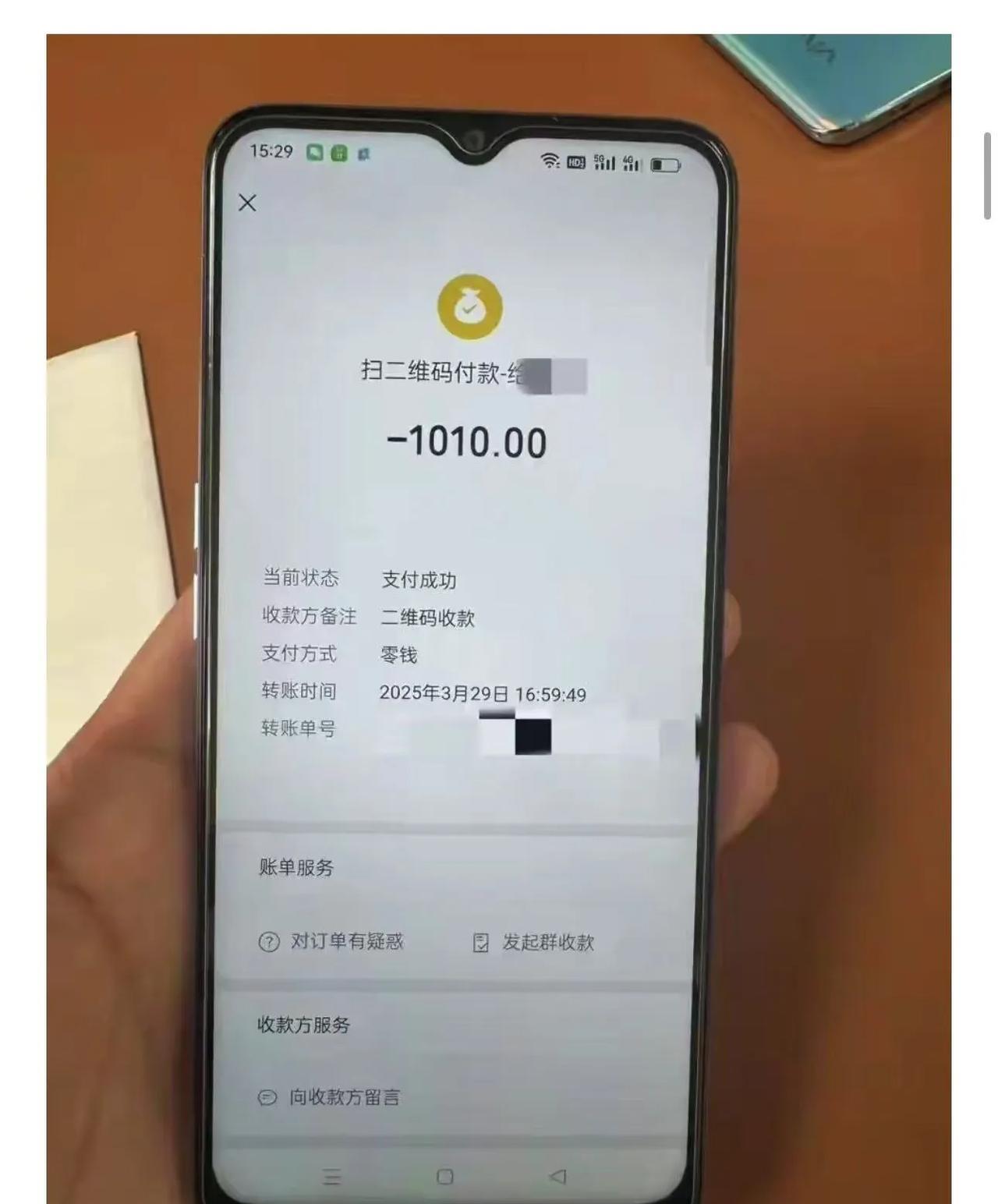 死无对证！19岁小伙错付千元车费自杀，司机首次回应：并非错付，而是套现，他下车时