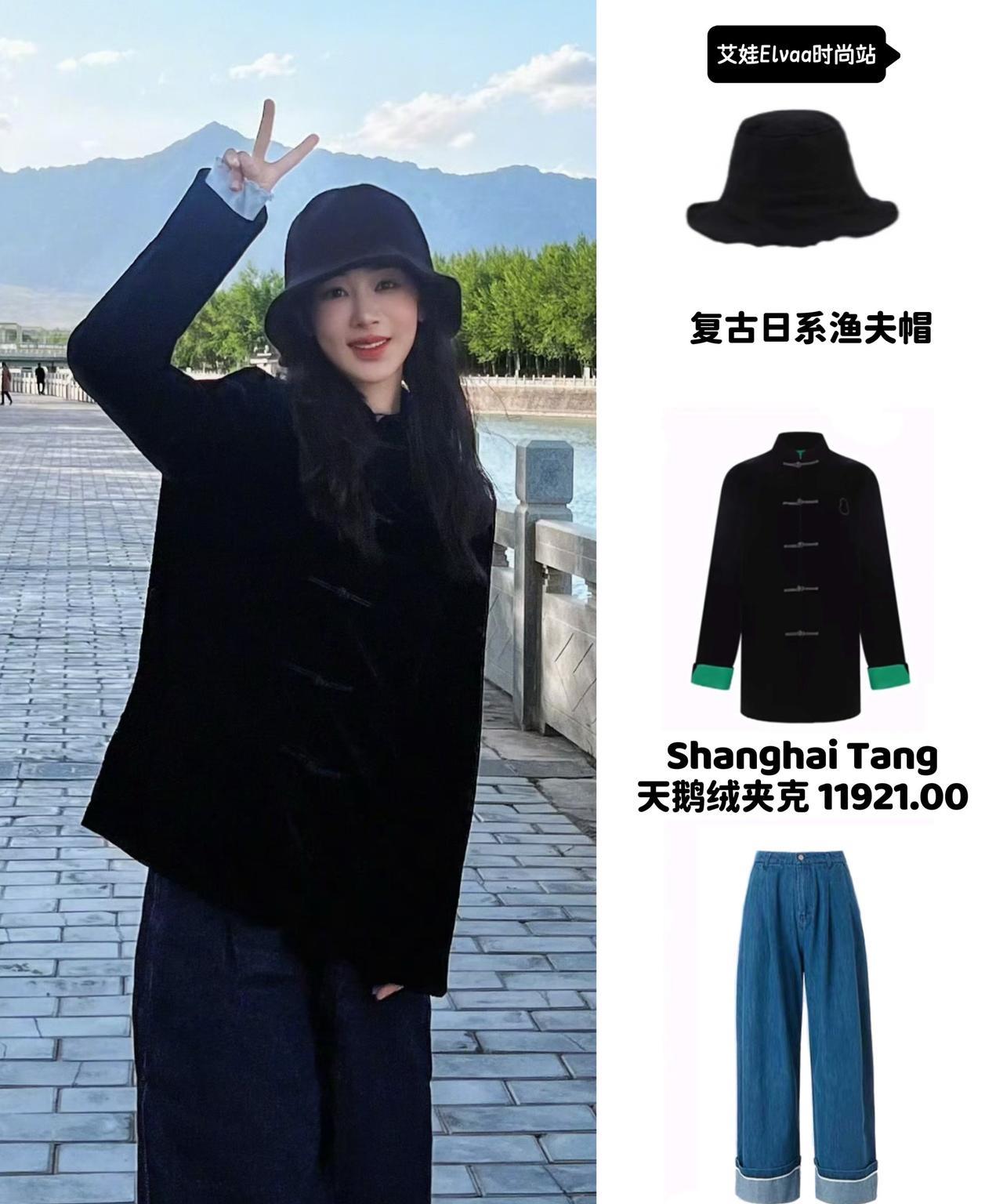终于结束“潜水模式”放大招啦！最新Vlog里，她身着一袭丝绒黑新中式战袍闪亮登场