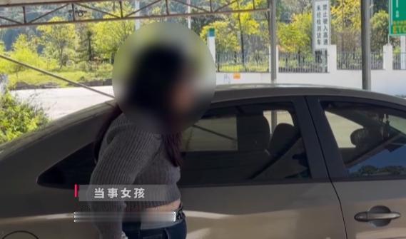 “就为100块钱？”湖南益阳，一15岁女孩被继母怀疑偷拿家里100元，凌晨赌气拿