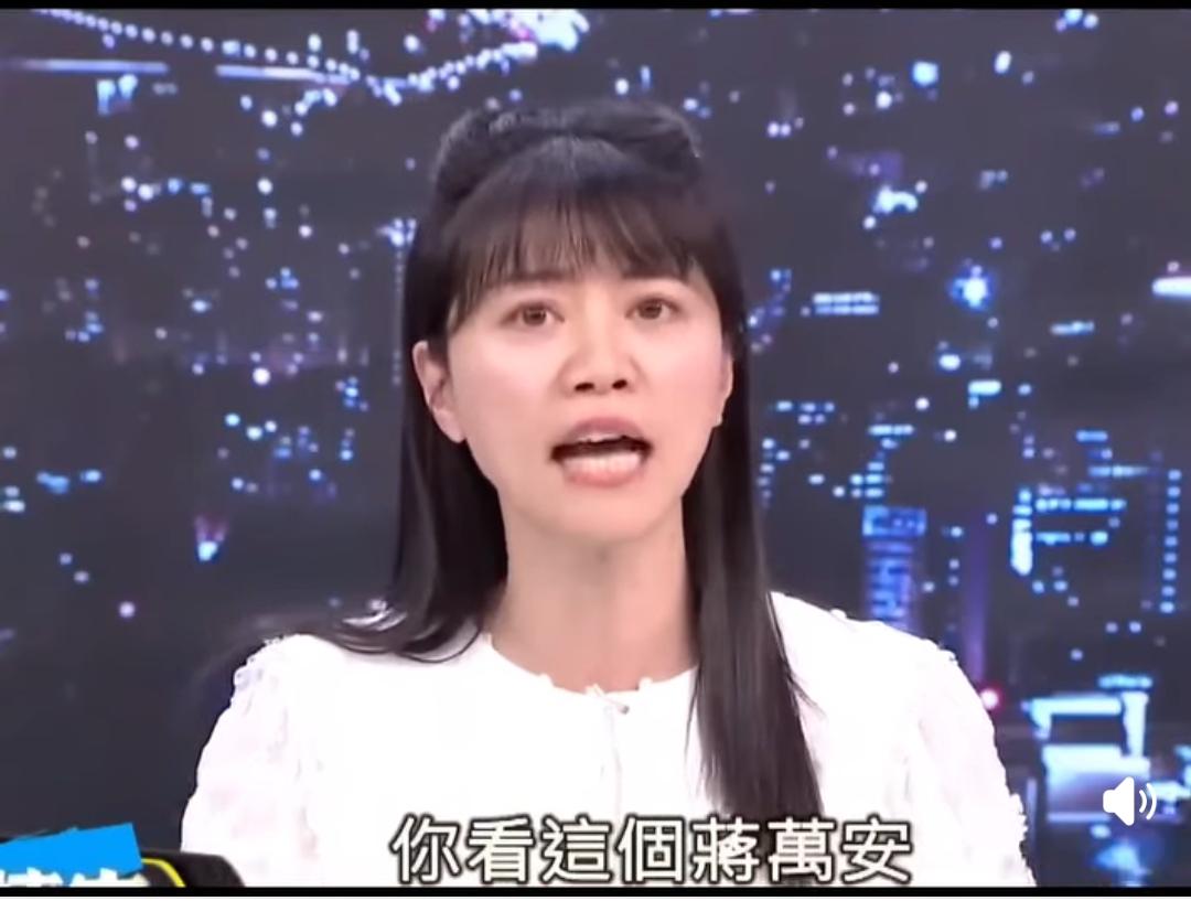 高嘉瑜竟然曾经是台大学生会长！不可思议！一个生活上一团乱麻，识人不明，脑子不