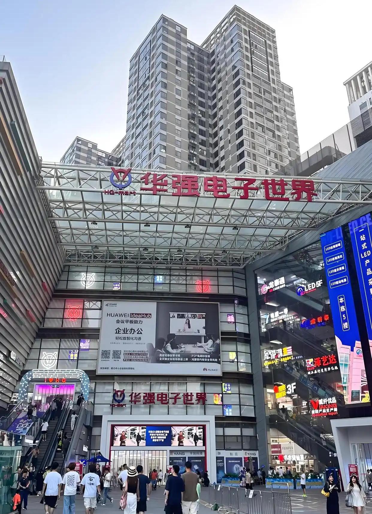 华强北商户显卡全面封仓，价格上涨约30%！知道什么是“封仓”吗？就是仓库里有货，