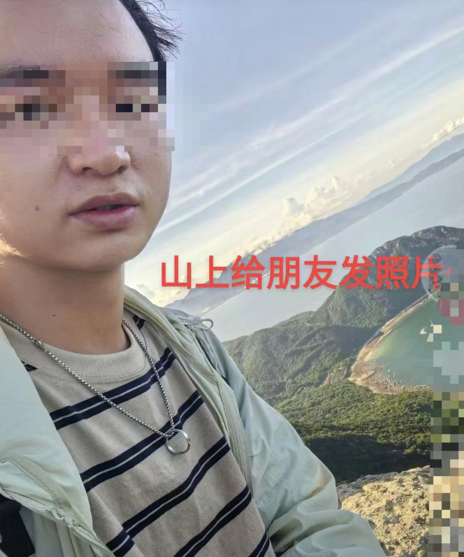 #贵州男子深圳望郎归徒步身亡#【家属披露贵州男子在深圳徒步身亡详情：登顶后曾给女