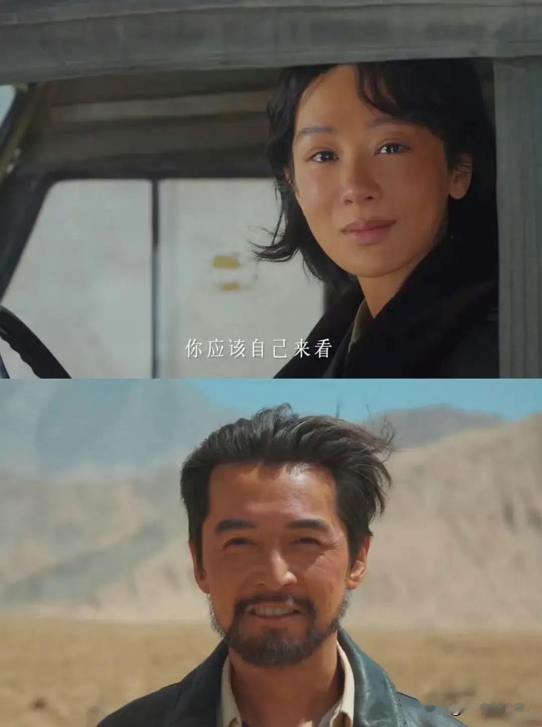 6月23日，杨紫最新动态，剧里剧外完全就是2个人，发现杨紫真的很喜欢吃火锅！之