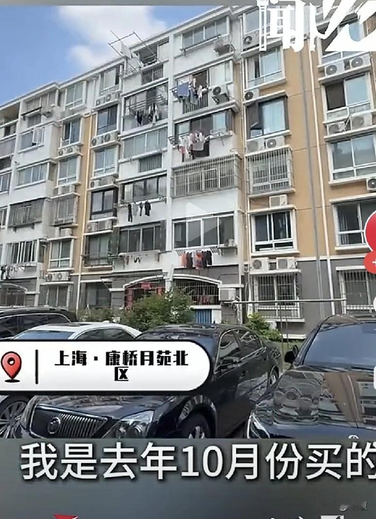 上海的李女士去年10月在某小区买了一套二手房。搬进去后，发现家门口和走廊上总有