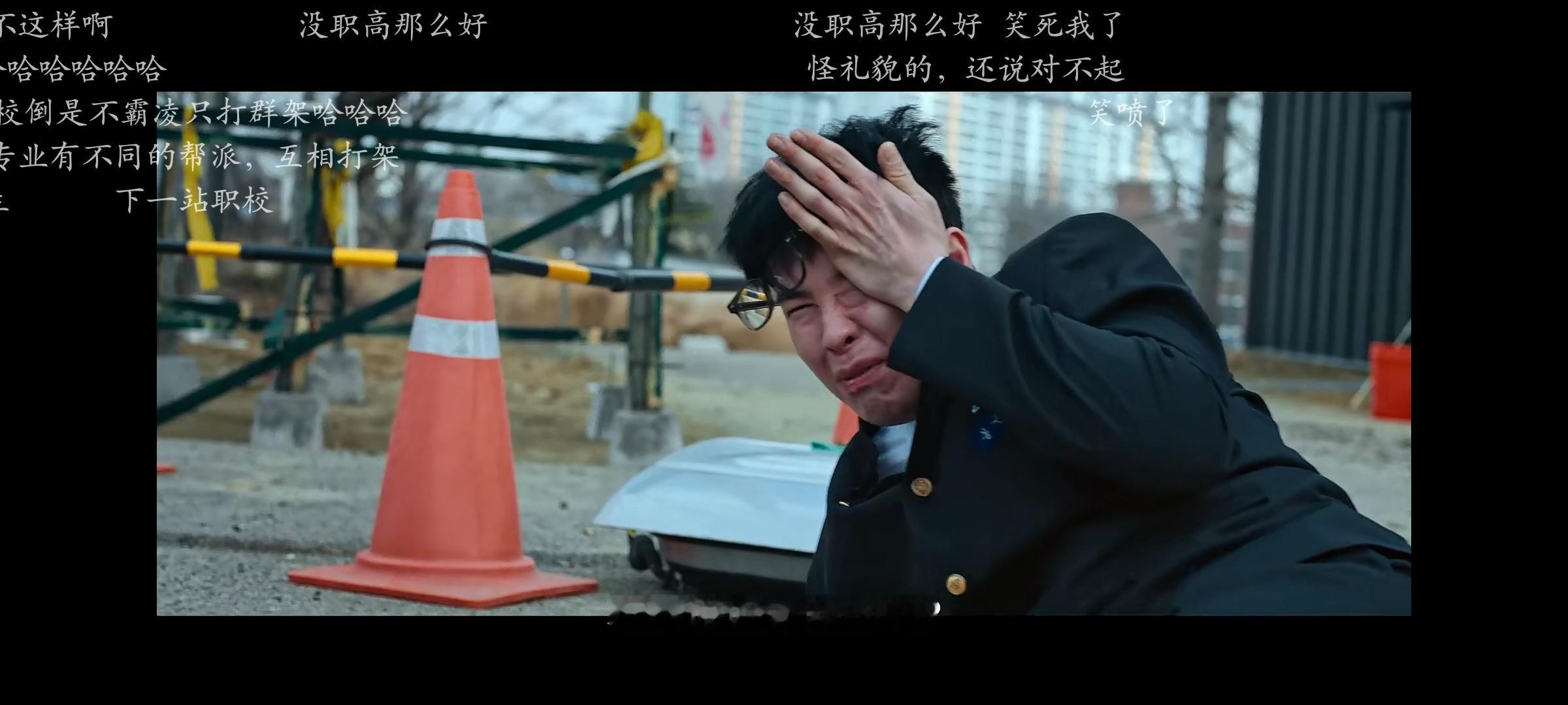 对不起我笑得好崩溃啊哈哈哈哈哈哈哈哈哈哈哈哈哈哈哈哈哈哈哈哈哈哈哈哈哈哈哈铁拳