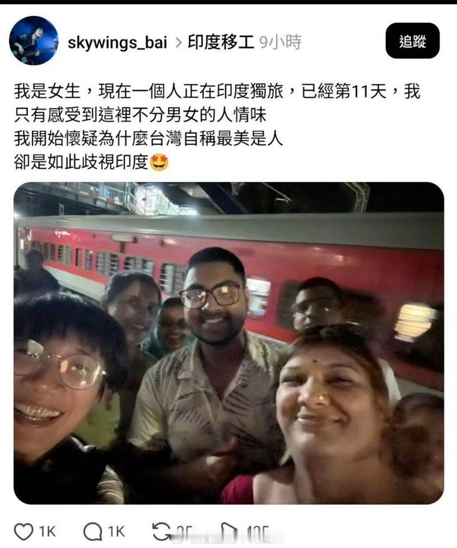 你不说你是女生，我还真看不出来你是女生